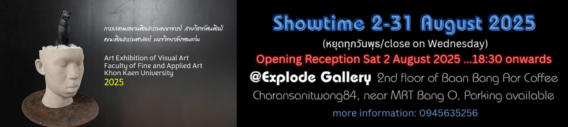 art-exhibition